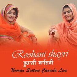 Cover of Roohani Shayari Nooran Sisters Canada Live