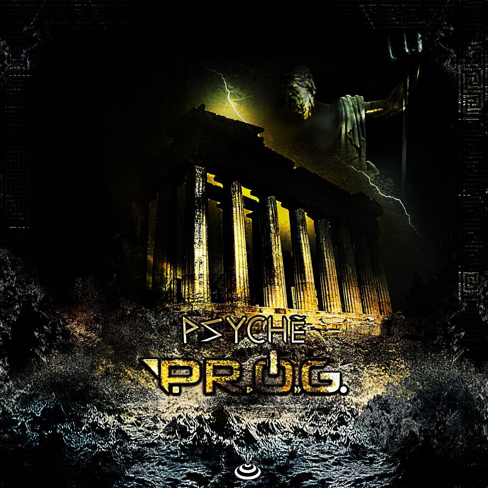 Picture of Psyche