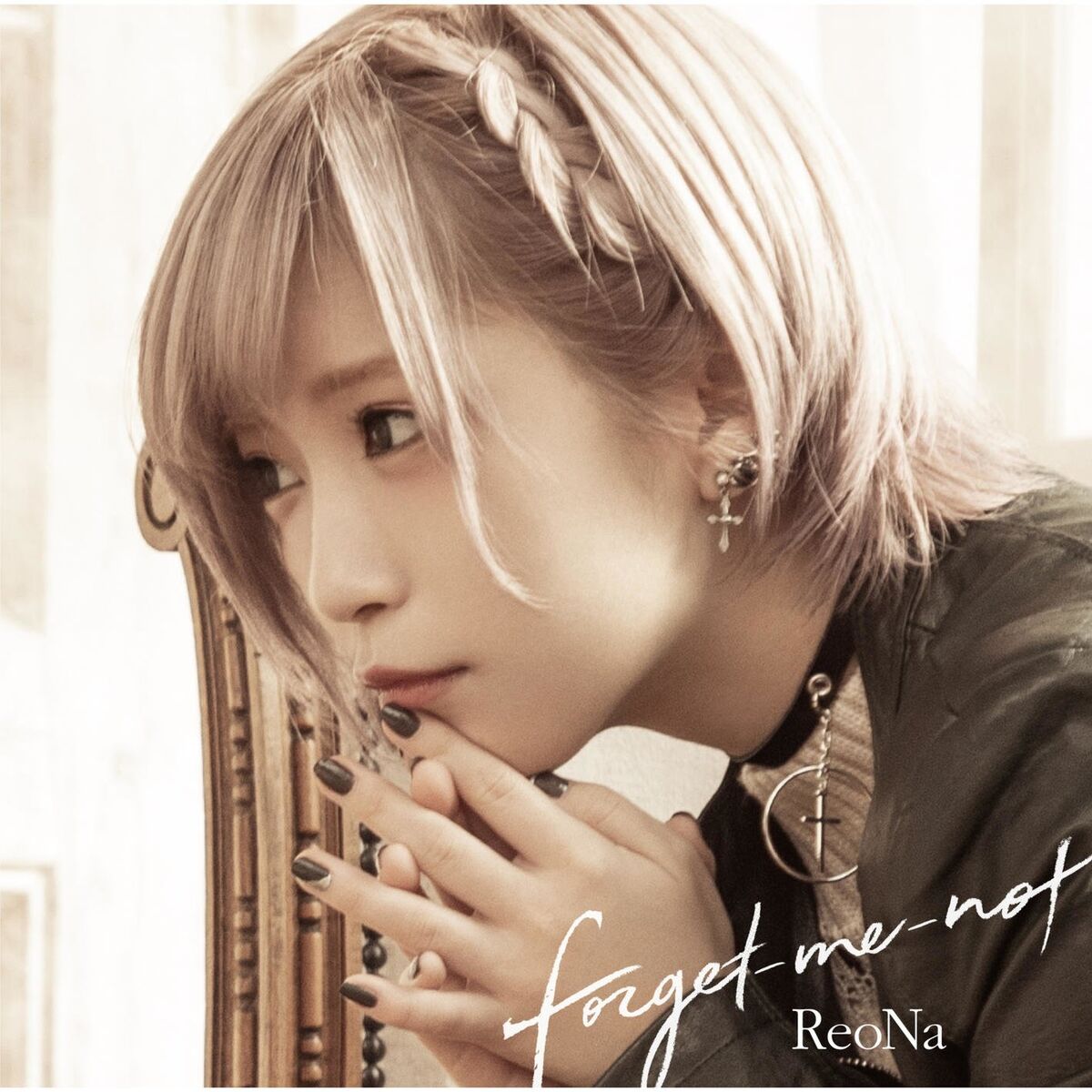 Album cover of Forget-me-not