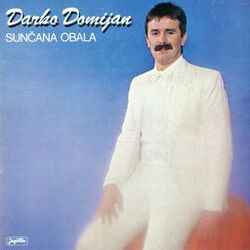 Cover of Sunčana Obala
