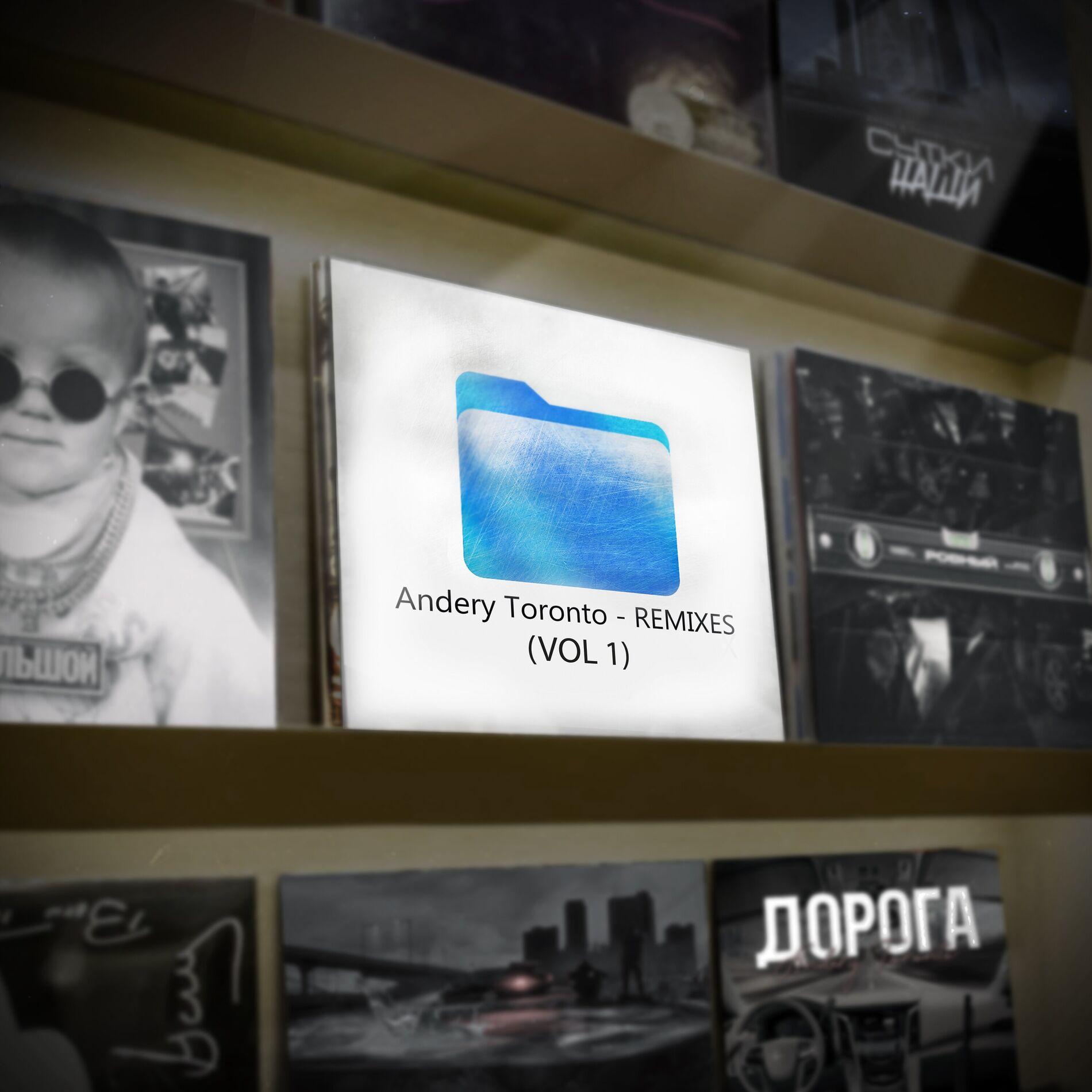 Album cover of Remixes, Vol. 1