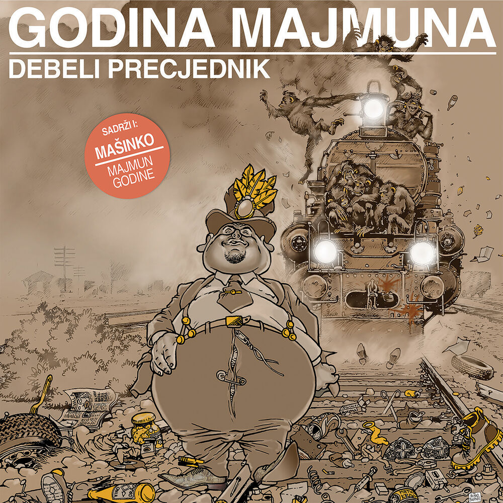 Picture of Godina majmuna / Majmun godine