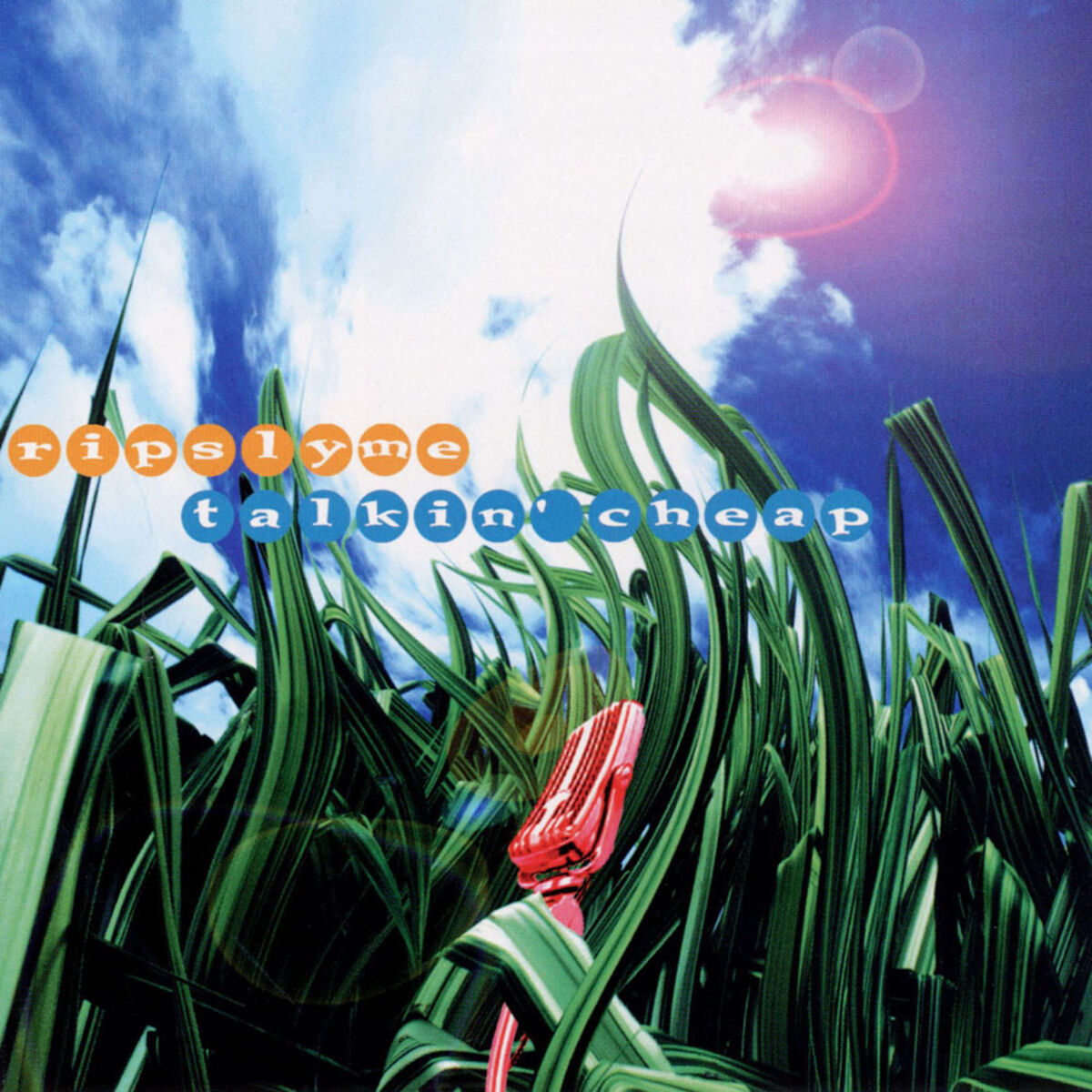 Album cover of Mahirunimita Yume