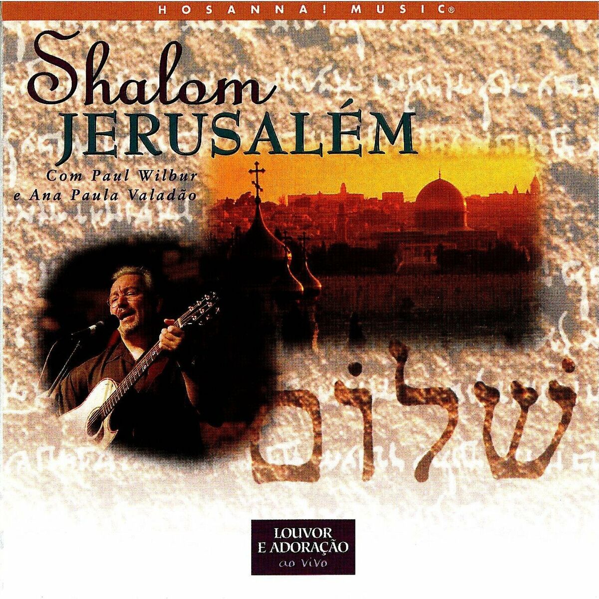 Album cover of Shalom Jerusalém