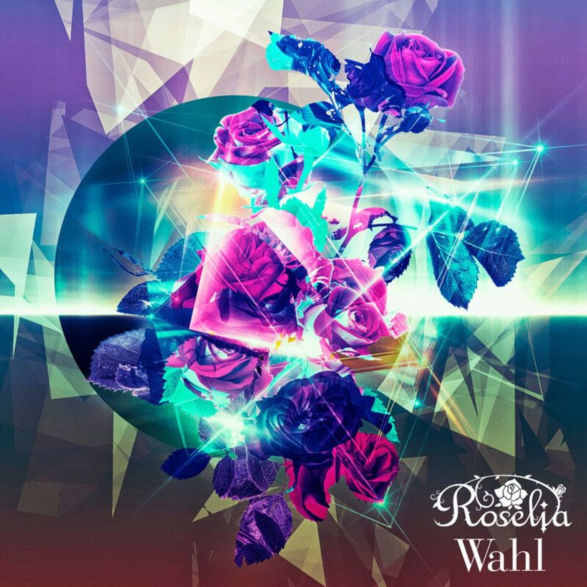 Roselia: アルバム、曲、コンサート | Deezer