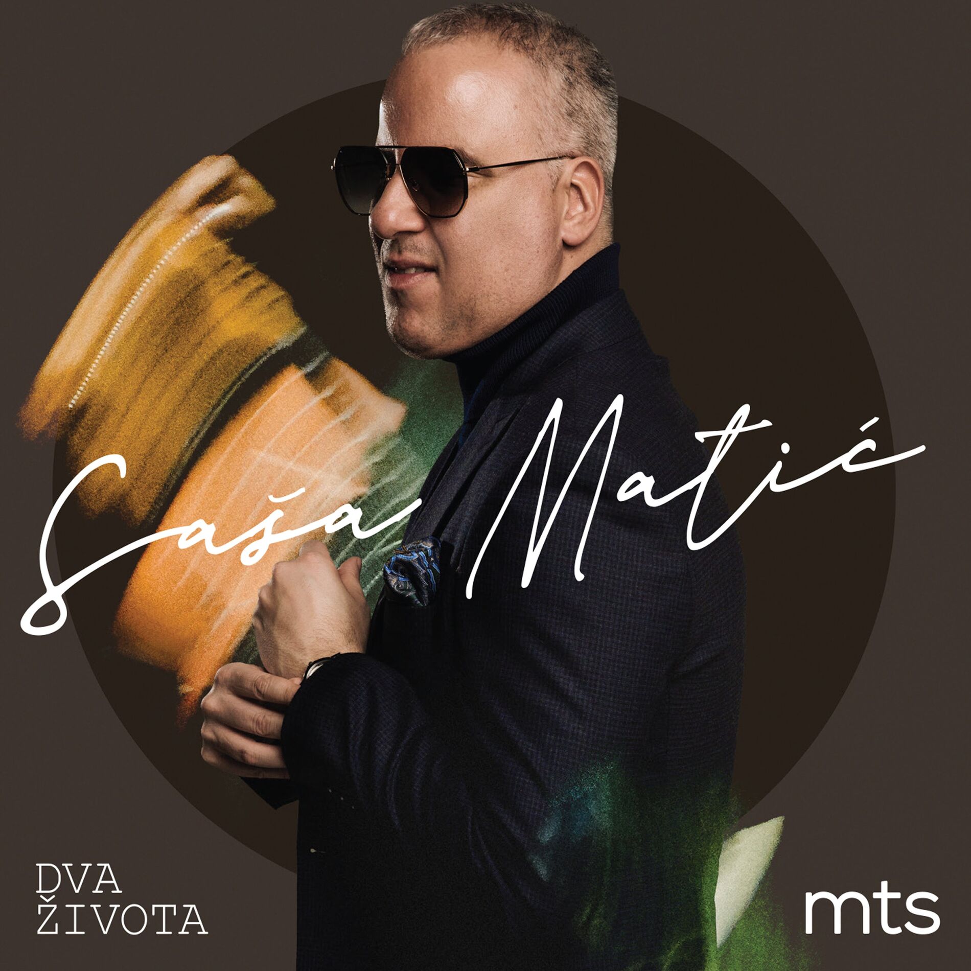 Album cover of Ti i ja