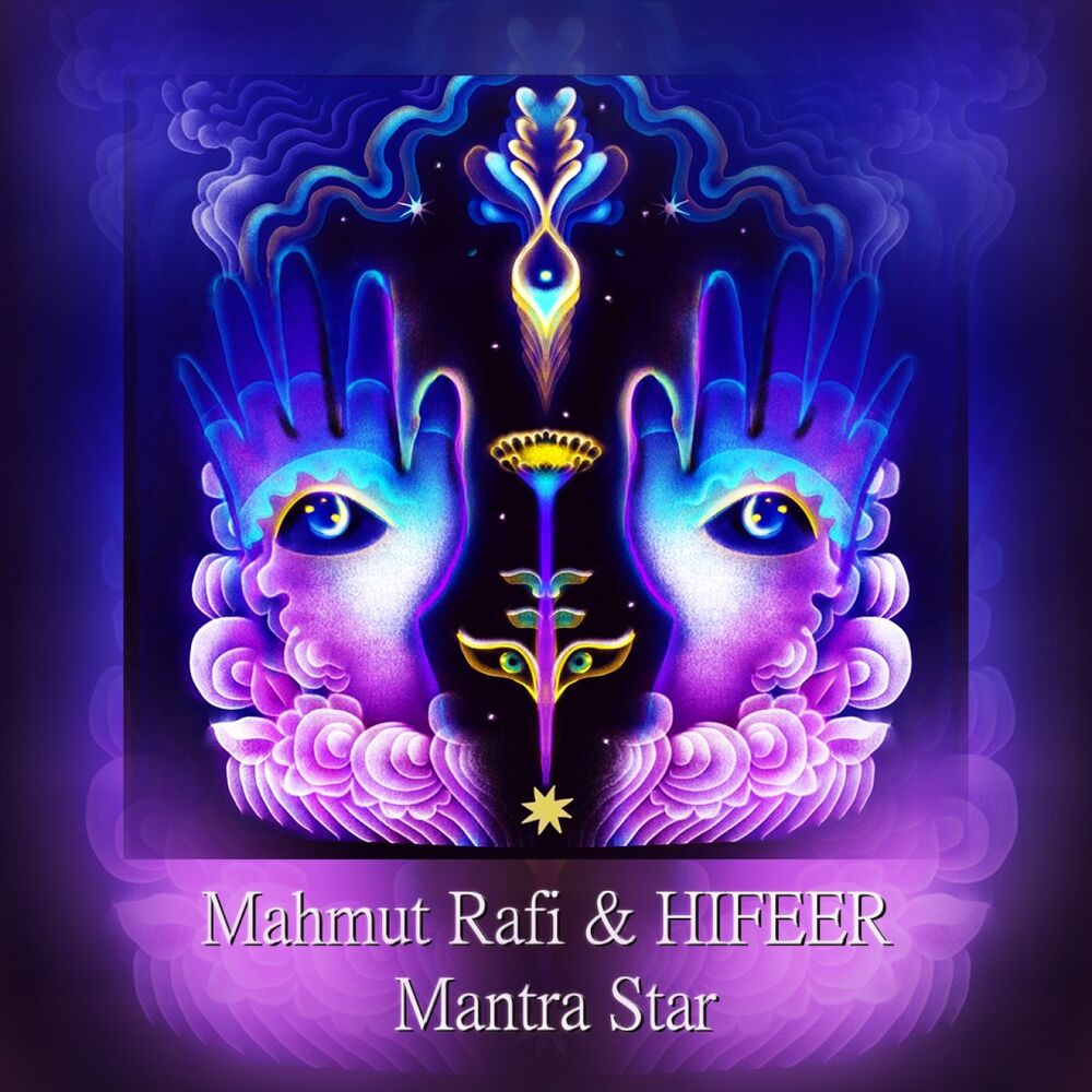Picture of Mantra Star
