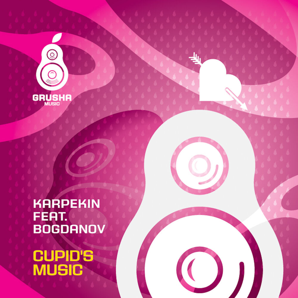 Picture of Cupid's Music