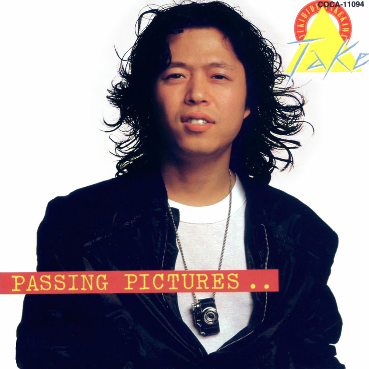 Yukihide Takekawa: albums, songs, concerts | Deezer