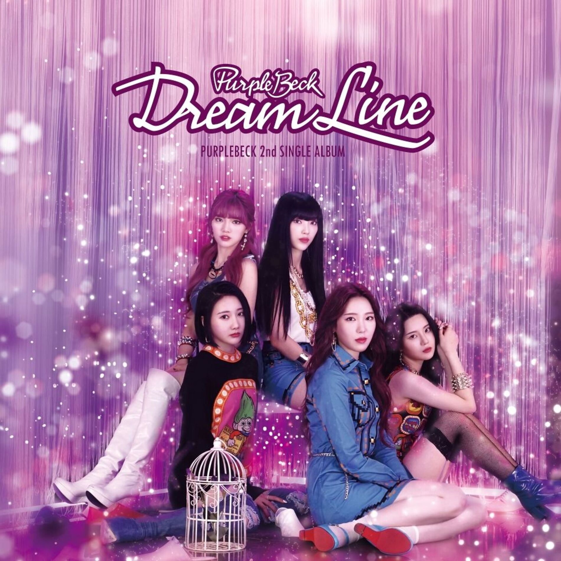 Album cover of Dream Line