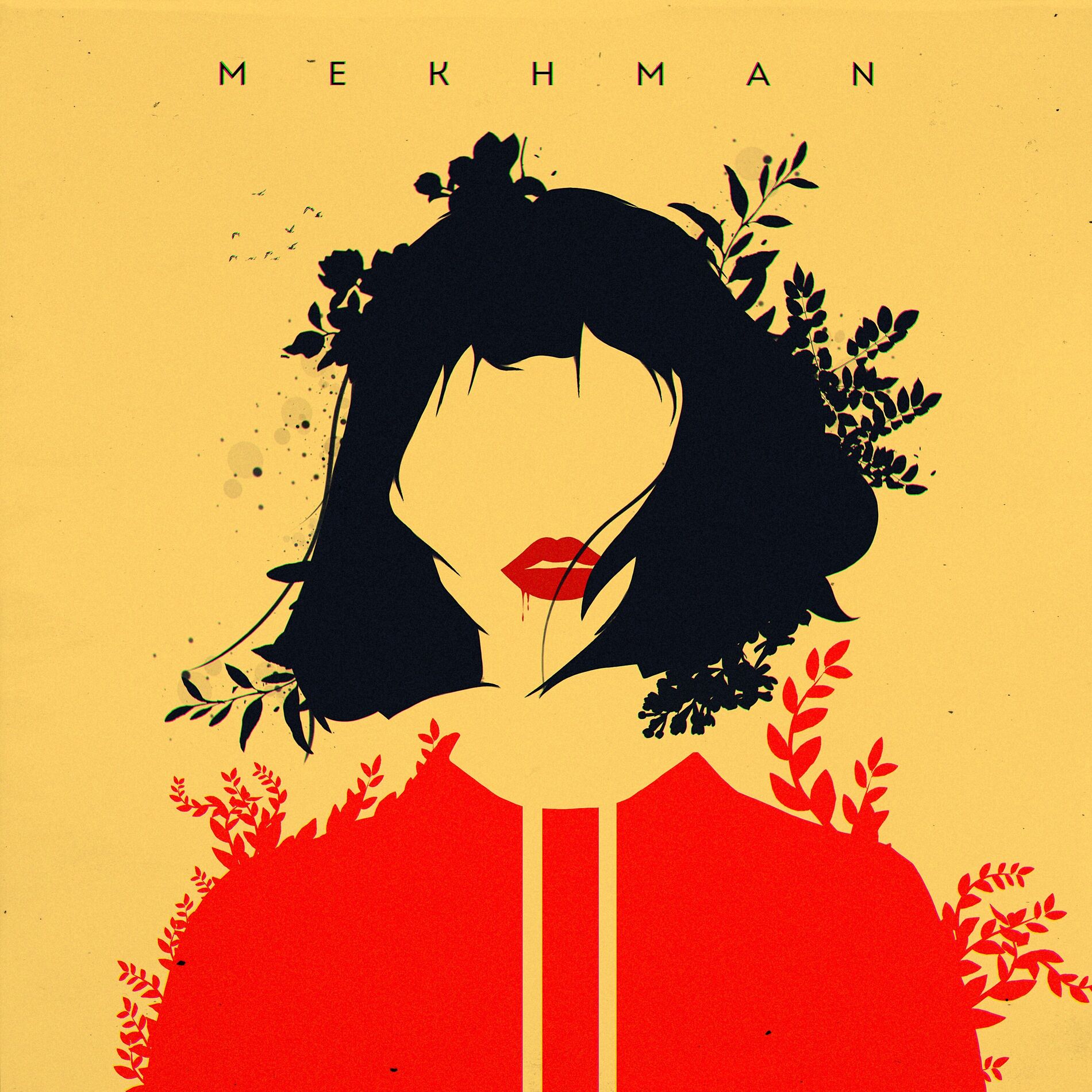 Album cover of Моя истеричка