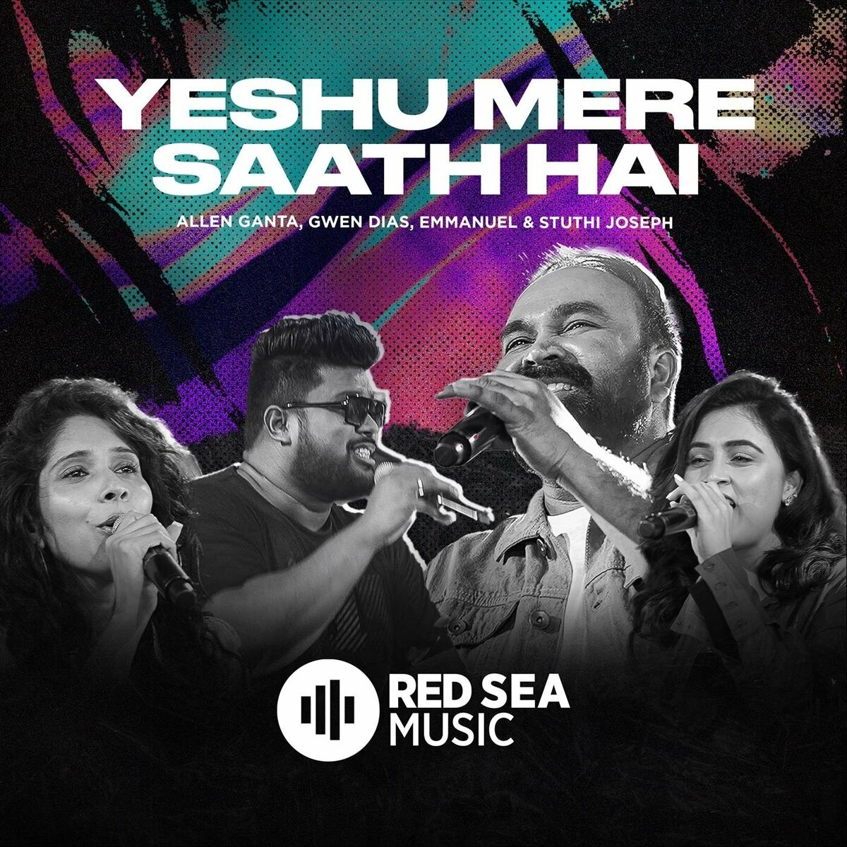 Album cover of Yeshu Mere Saath Hai
