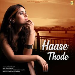 Cover of Haase Thode