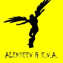 Cover of Девчонка скейтер