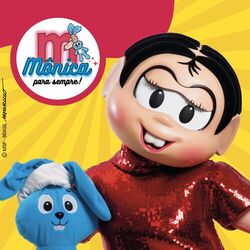 Cover of Mônica para Sempre