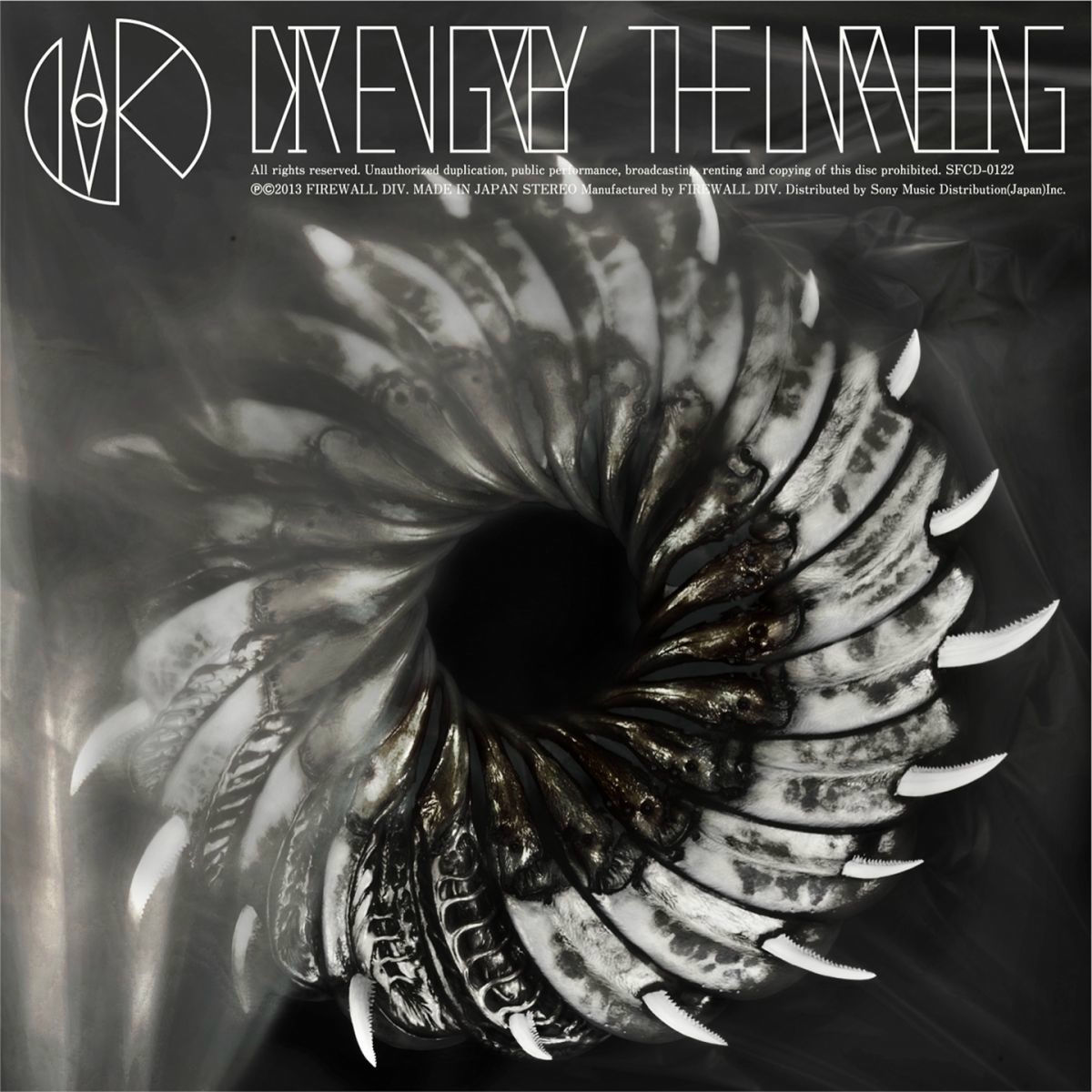 Dir en grey - The Unraveling | Deezer
