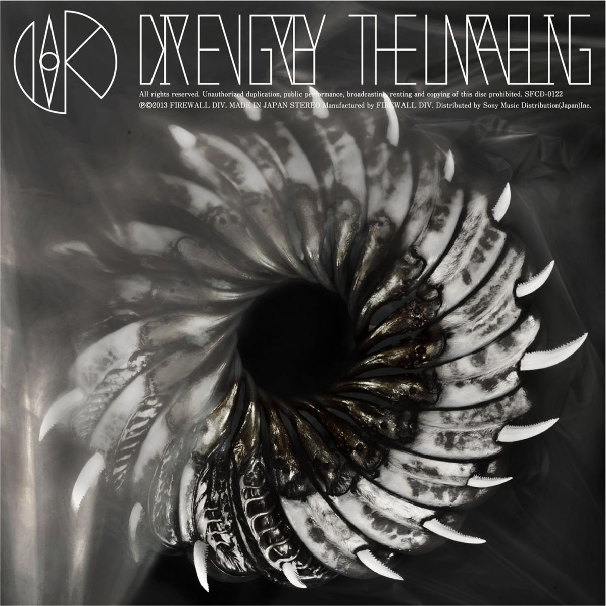 Album cover of The Unraveling