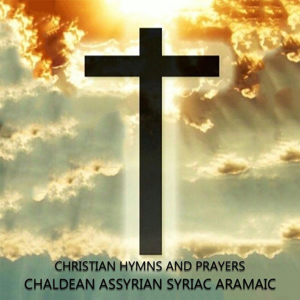 Picture of Christian Hymns and Prayers