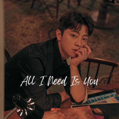 LEEWOO – All I Need Is You – Single