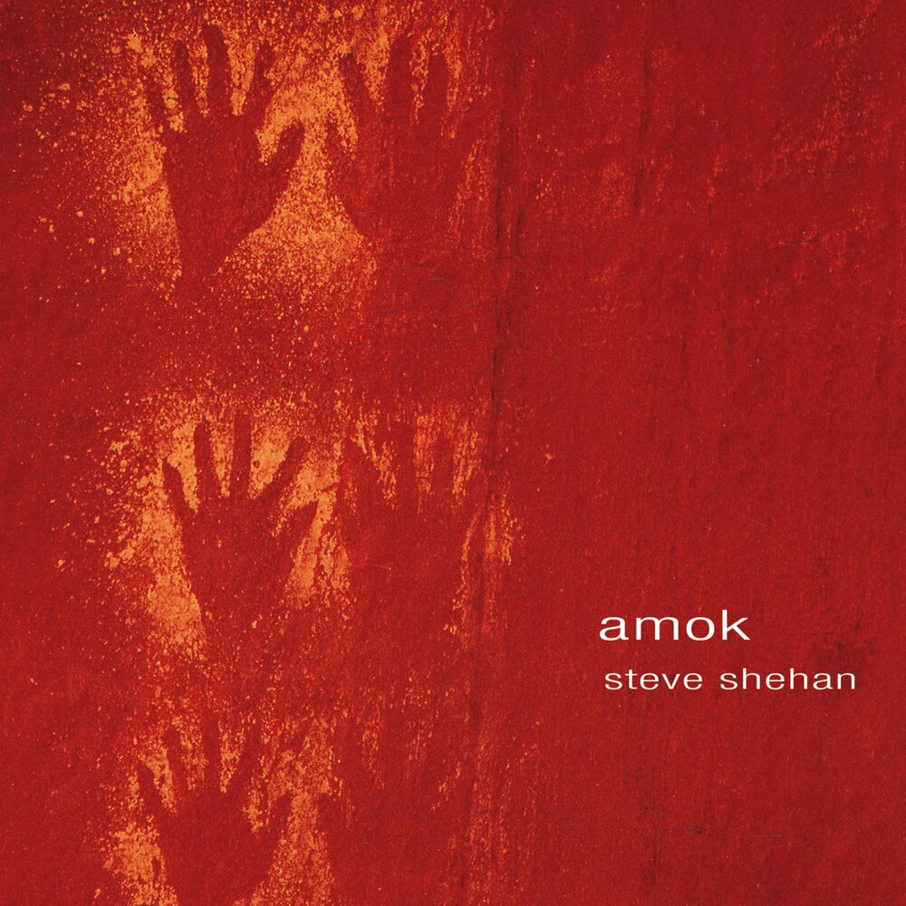 Picture of Amok