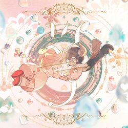 Cover of Horn