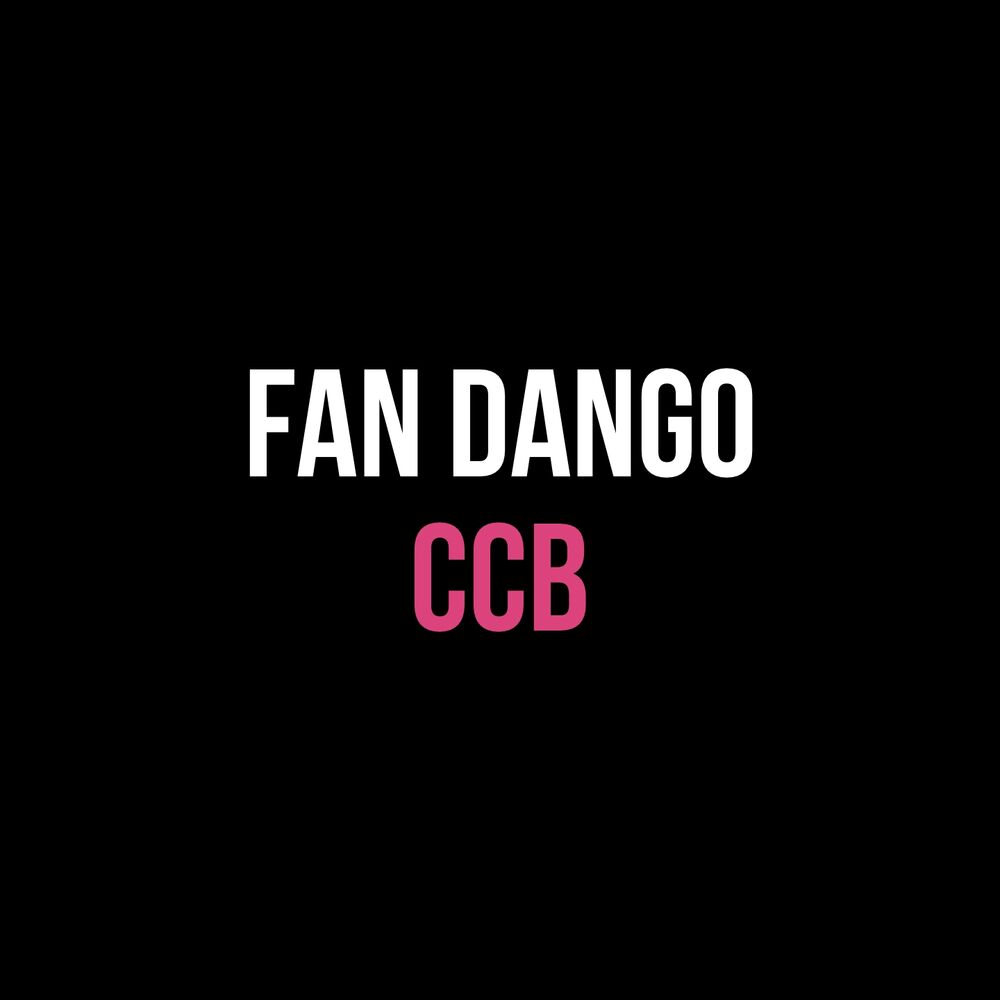 Picture of Fan dango