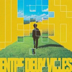 Entre deux villes