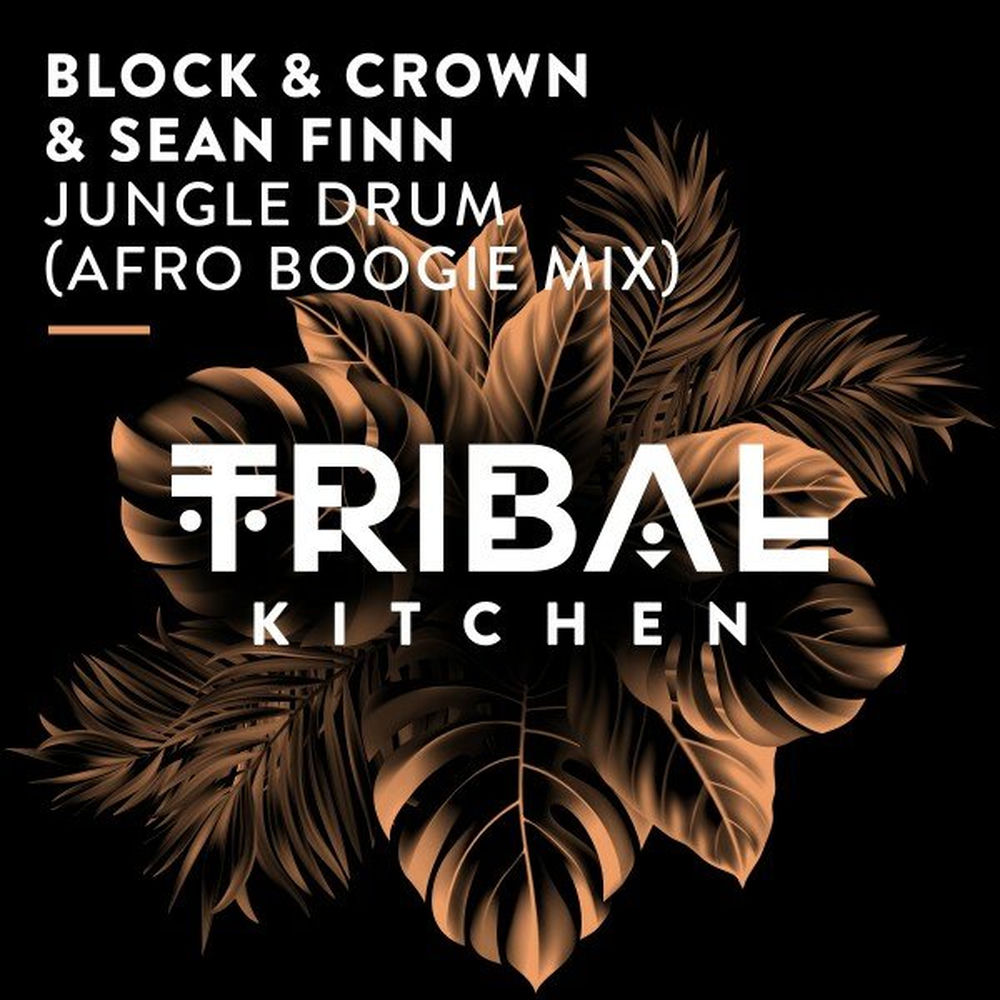 Jungle Drum
