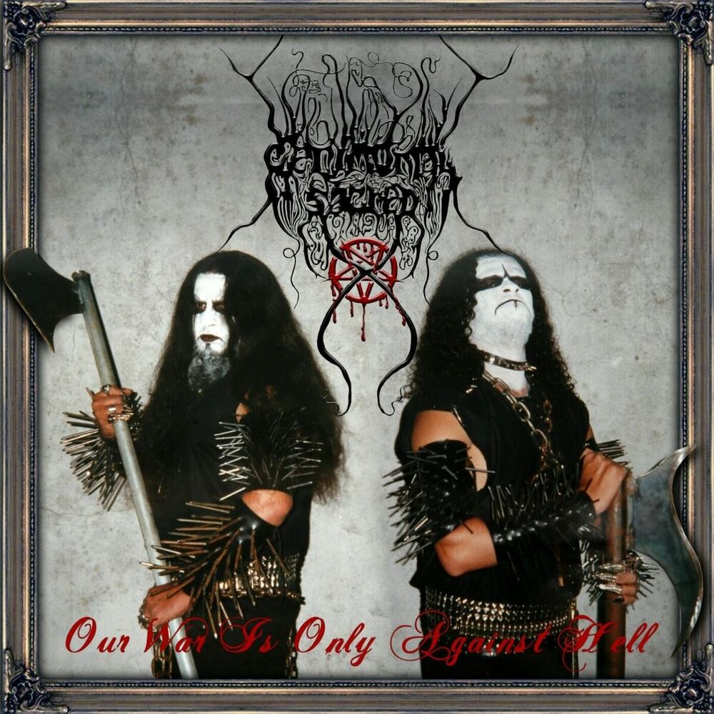 Picture of Our War Is Only Against Hell
