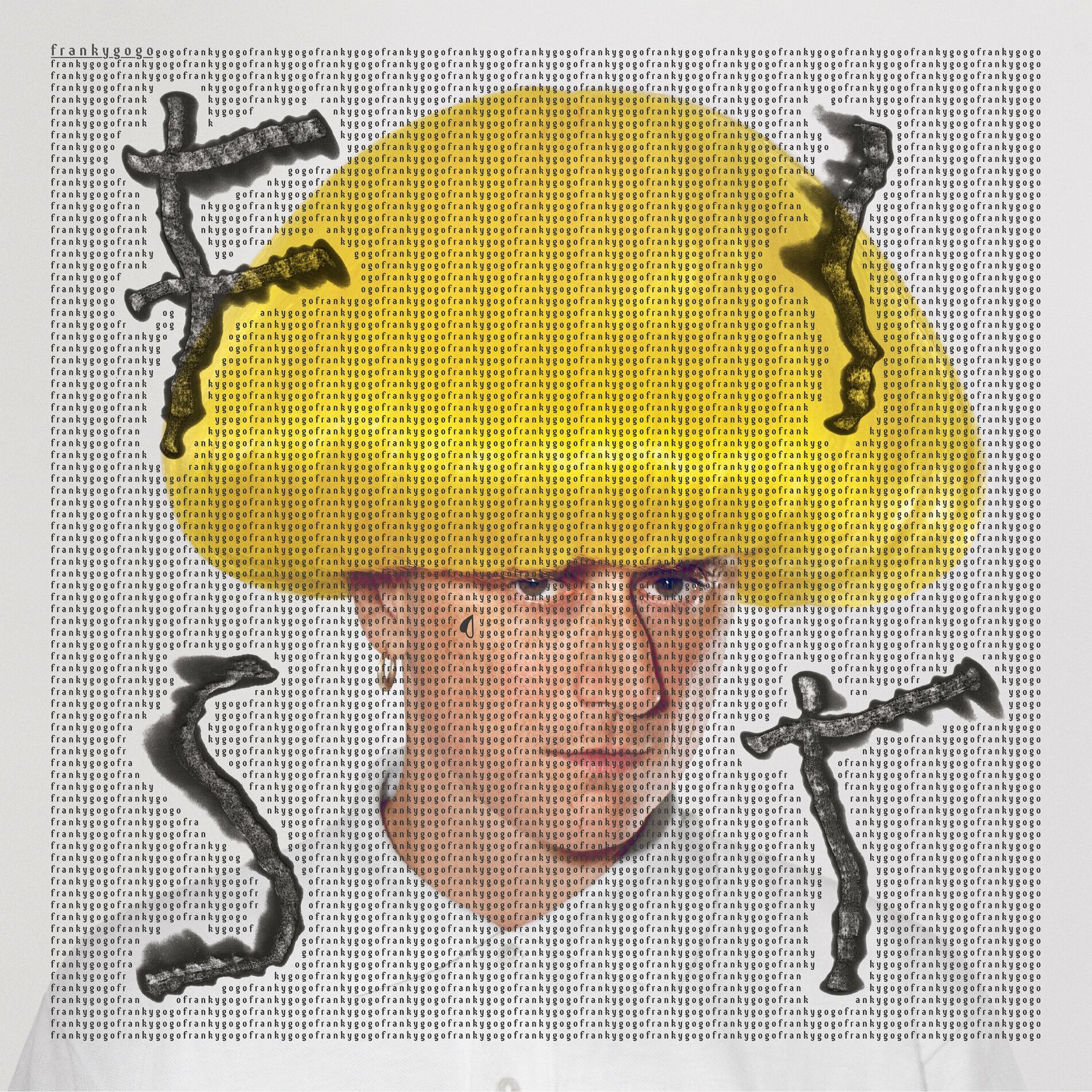 Album cover of Fist (Fight Back)