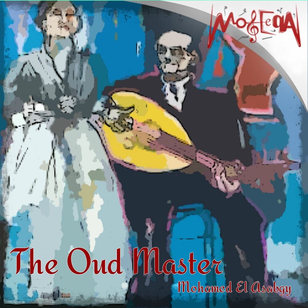Picture of The Oud Master