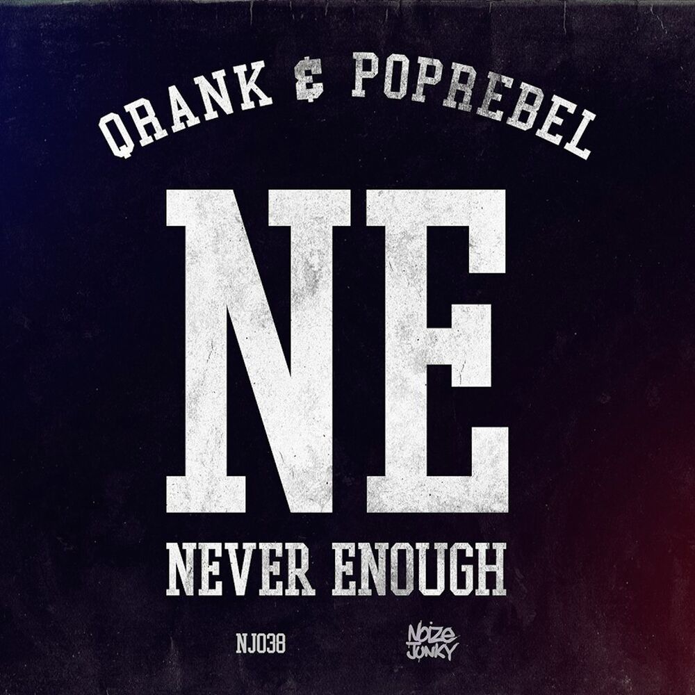 Picture of Never Enough