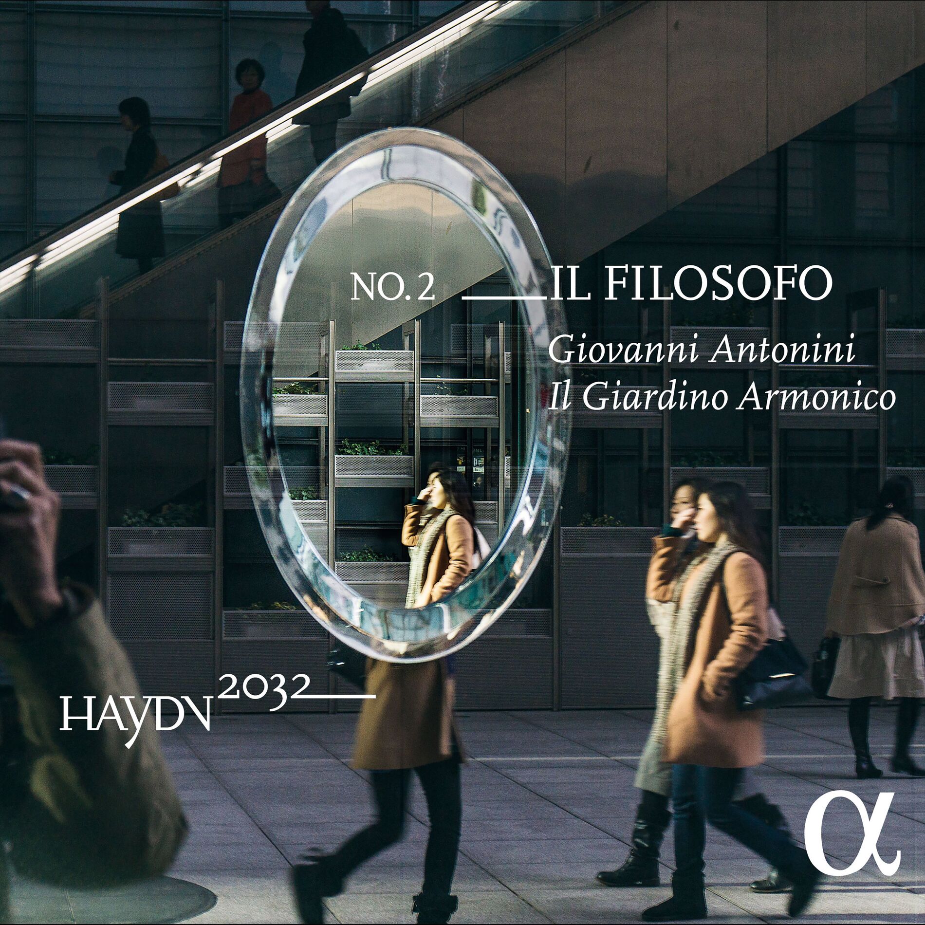 Album cover of Symphony No. 22 in E-Flat Major, Hob. I:22 