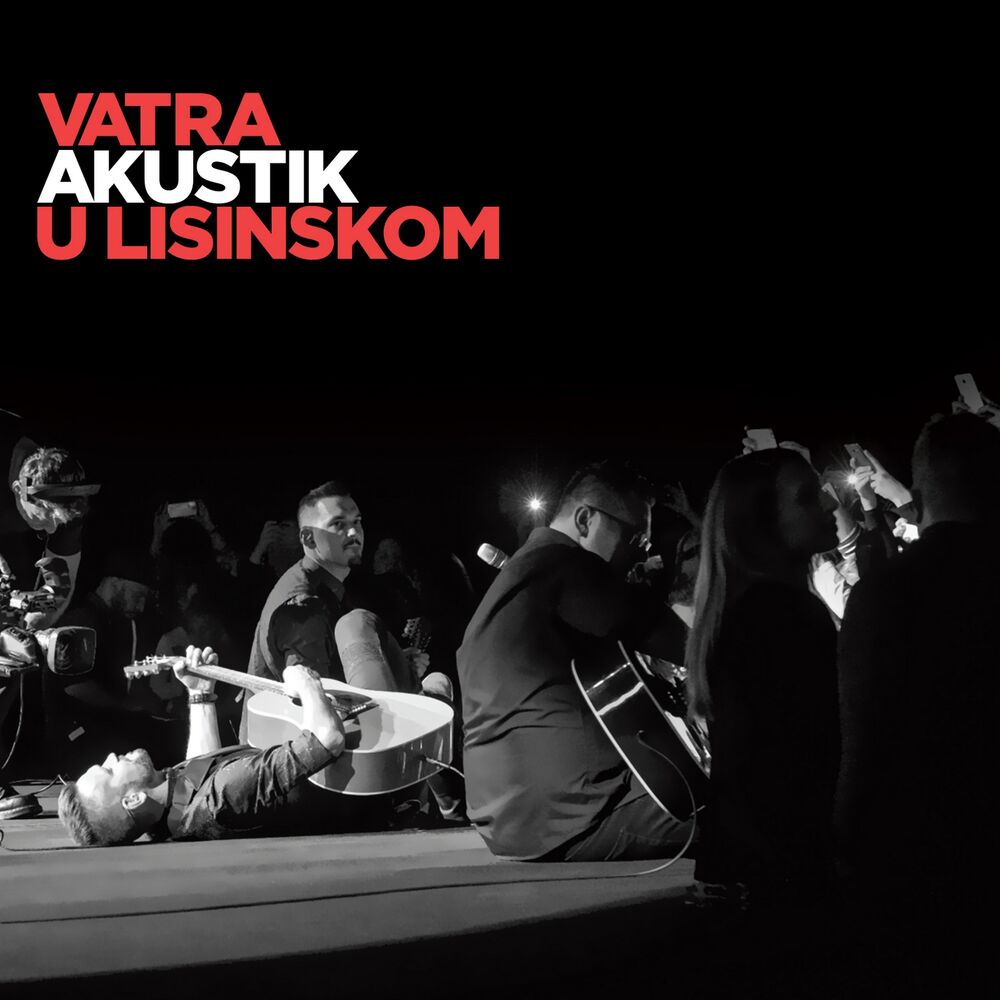 Picture of Akustik U Lisinskom