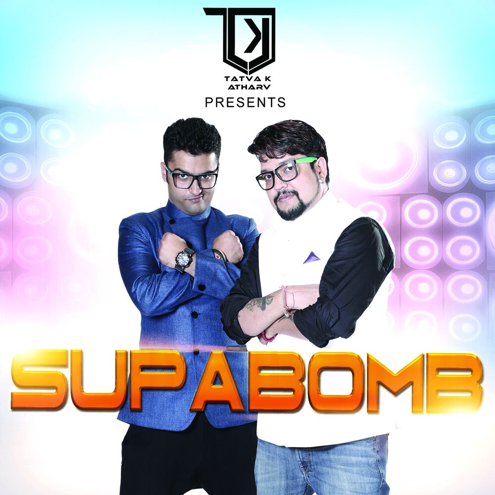 Picture of Supabomb