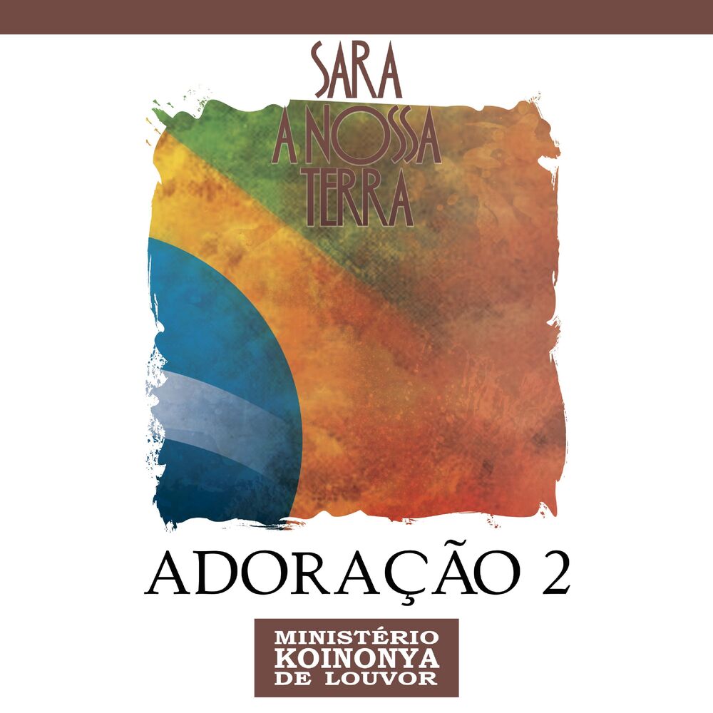 Picture of Adoração 2 - Sara Nossa Terra