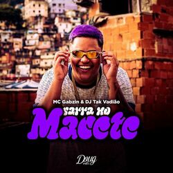Cover of Sarra no Macete