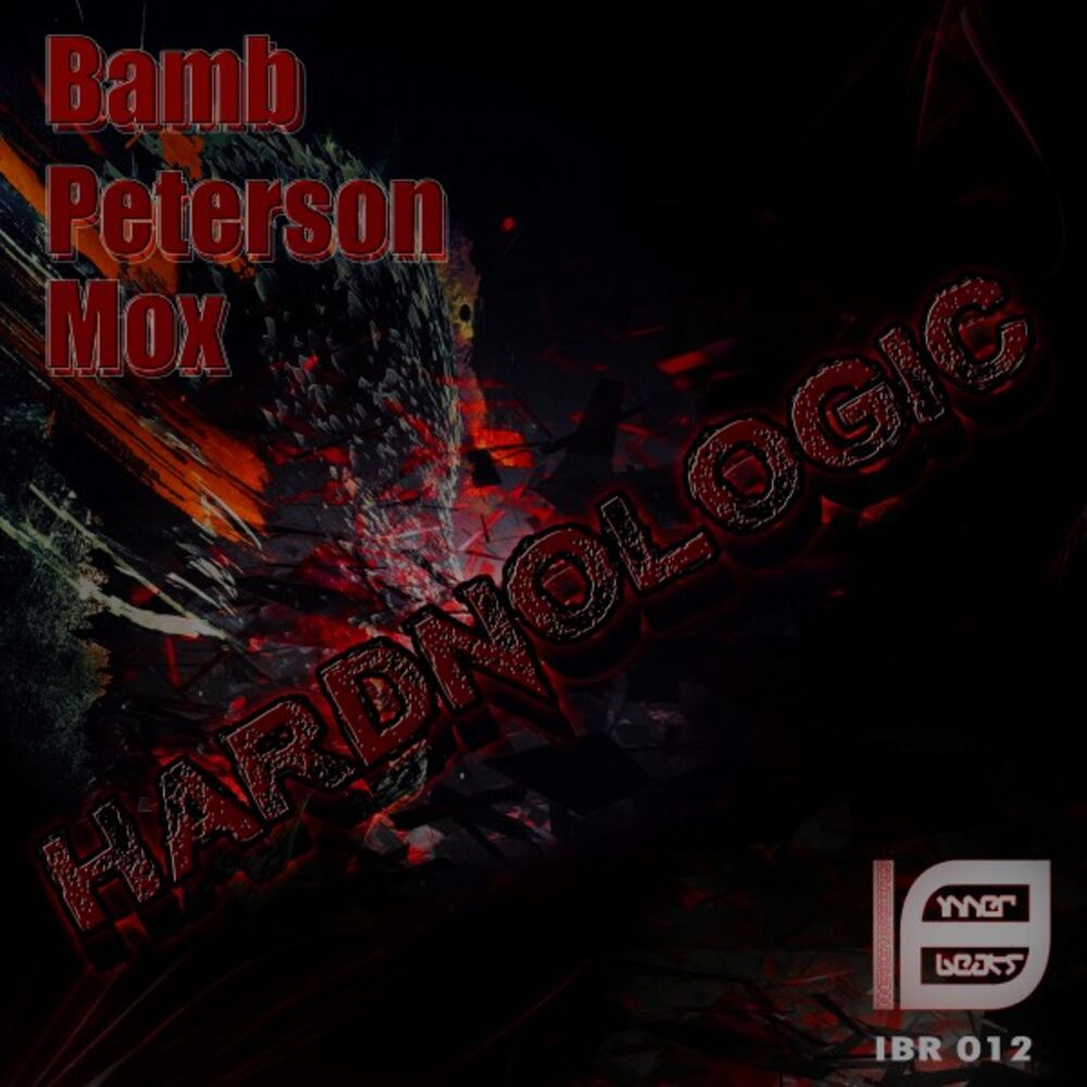 Picture of Hardnologic