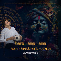 Cover of Hare Rama Rama Hare Krishna Krishna by undefined