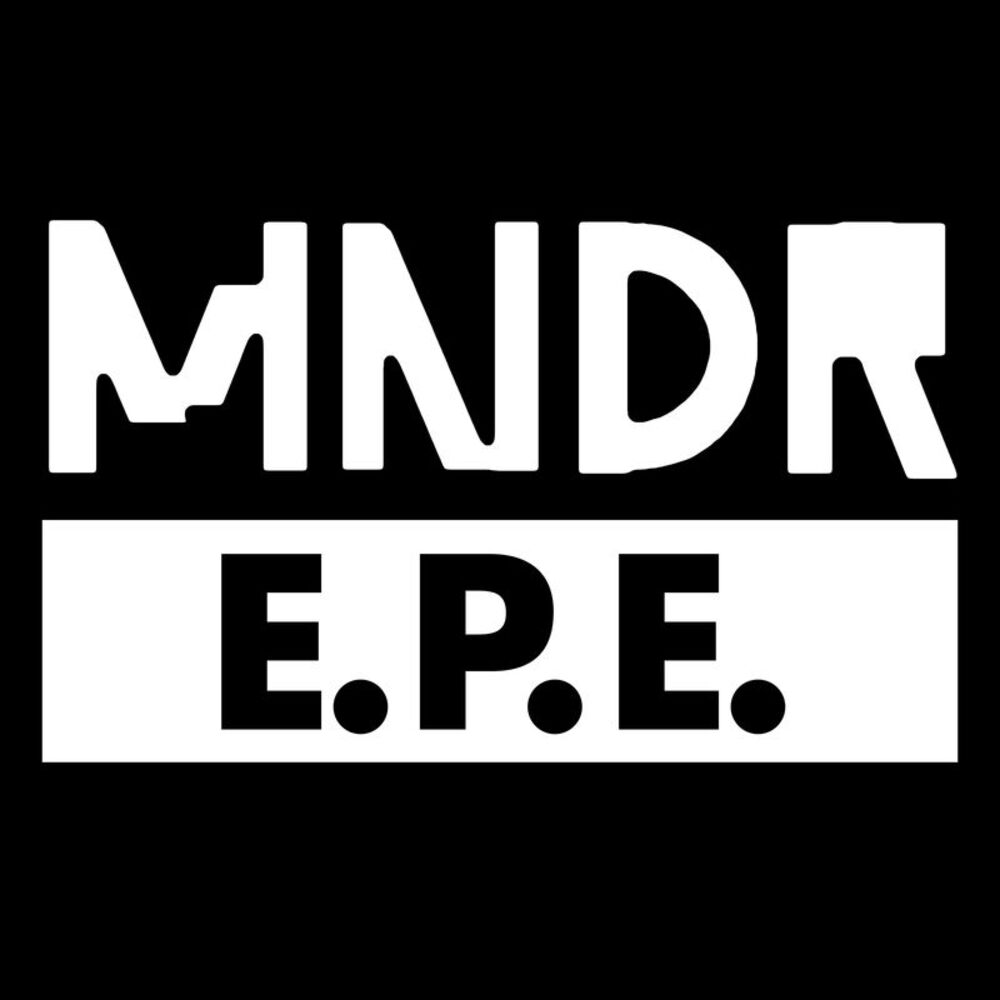 Picture of E.P.E.