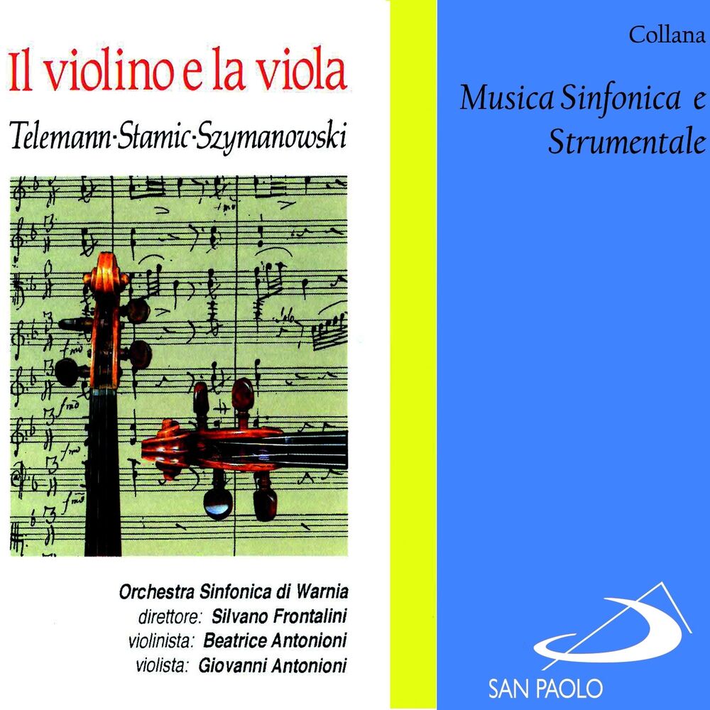 Picture of Collana musica sinfonica e strumentale: Il violino e la viola