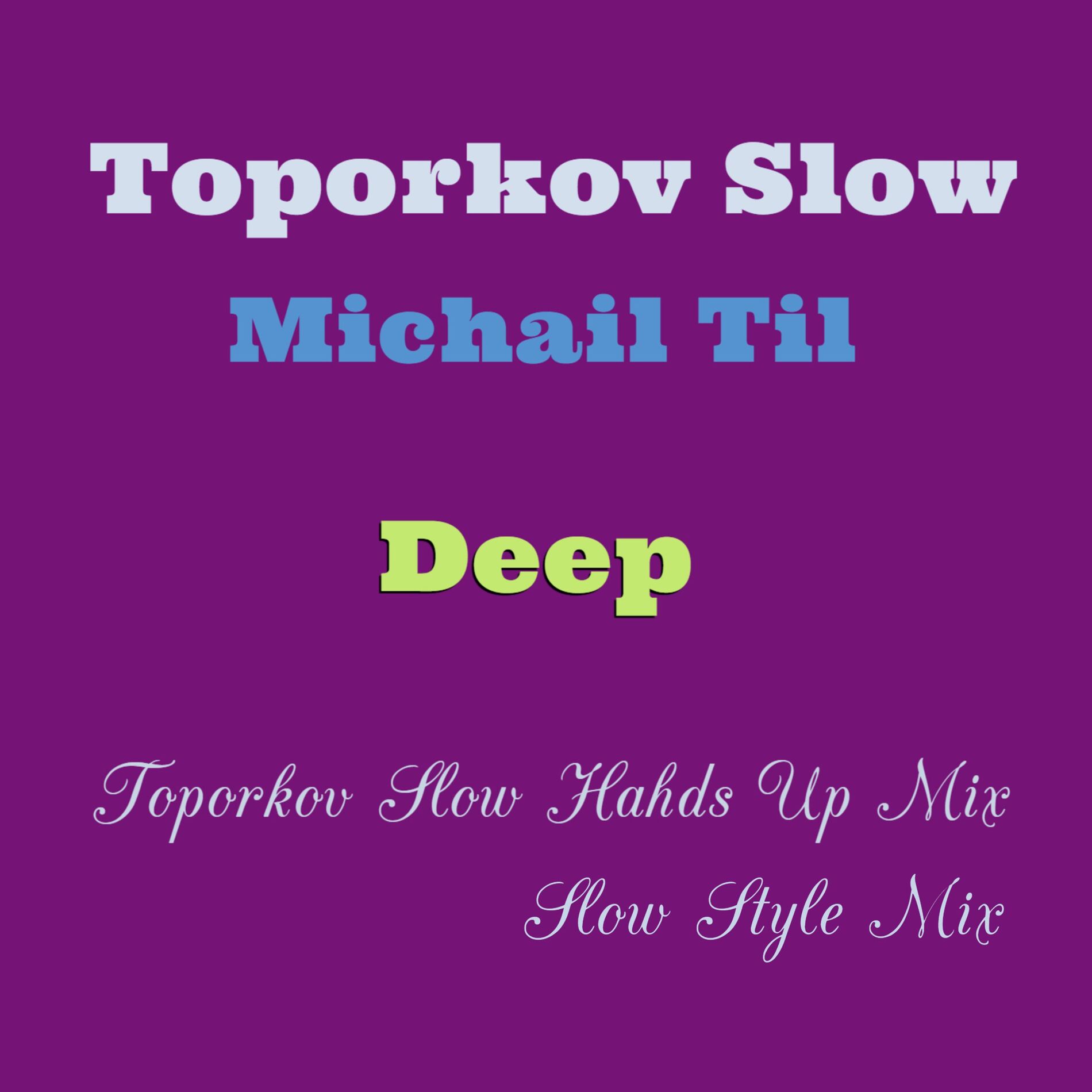 Album cover of Deep