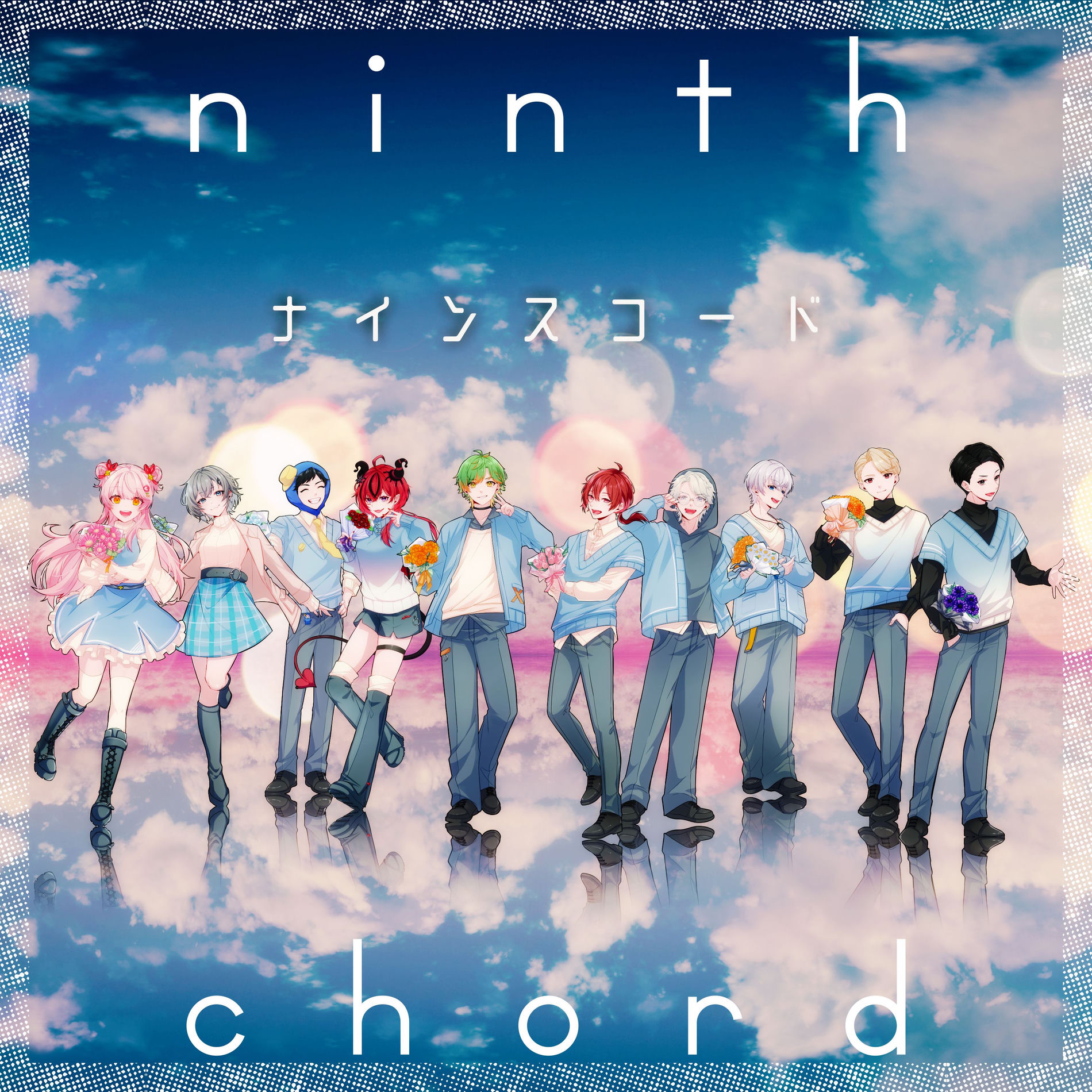 ninth chord - Chagepoyo. | Novo álbum no Deezer