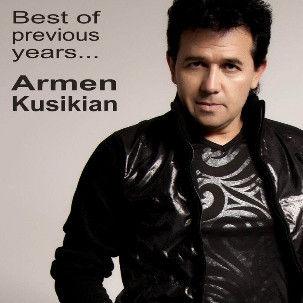 Picture of Best of Previous Years...