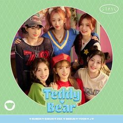 Cover of Teddy Bear (Japanese Version)