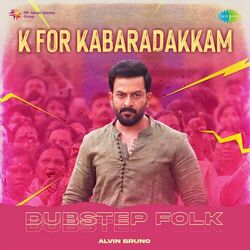 Cover of K for Kabaradakkam (Dubstep Folk)