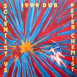 Cover of 1999 Dub