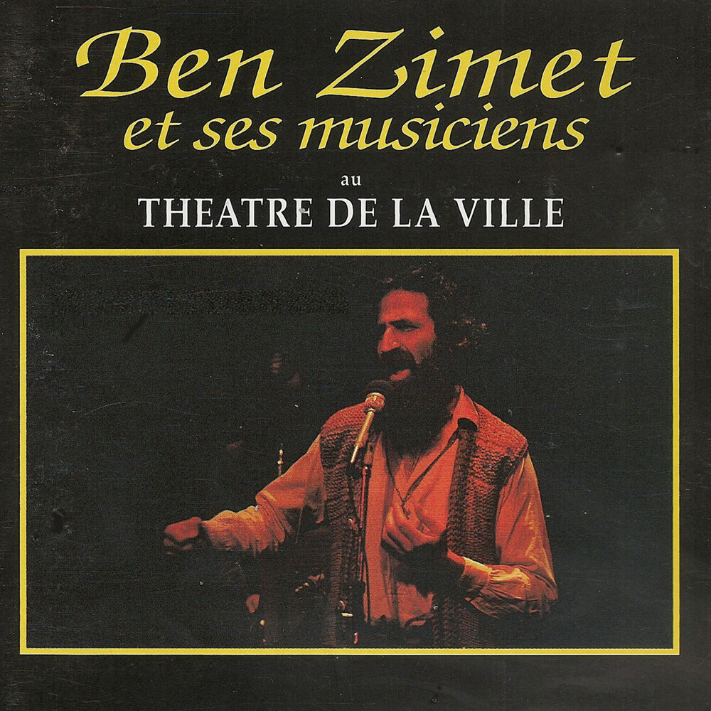 Picture of Au théâtre de la ville (Live)