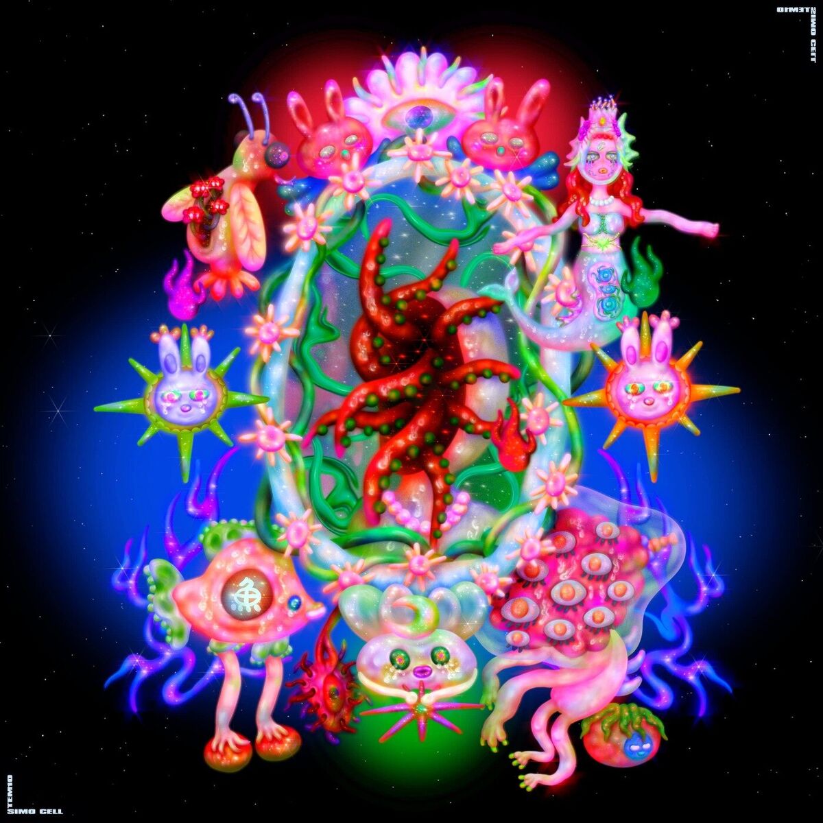 Album cover of polite rudboi