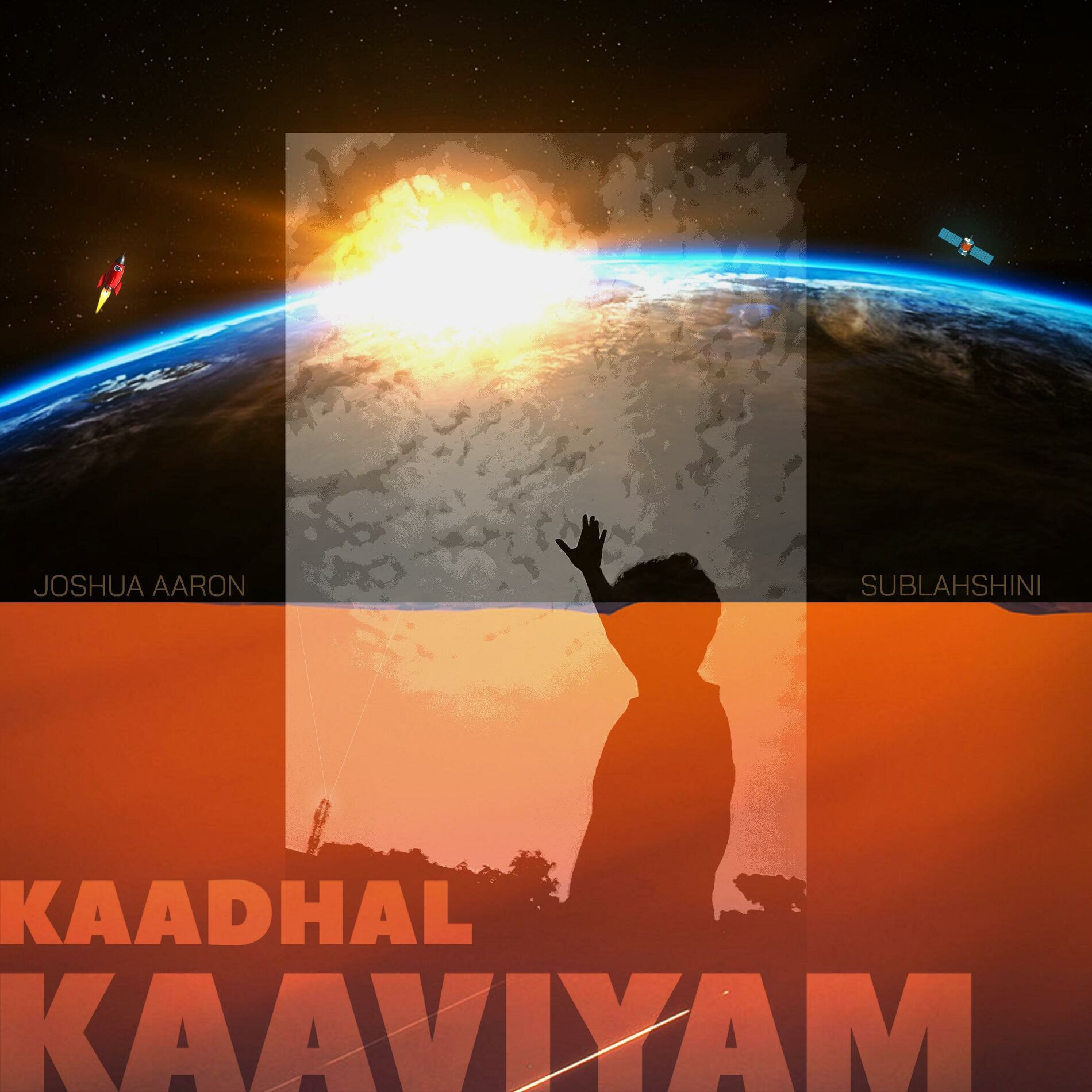 Album cover of Kaadhal Kaaviyam (feat. Sublahshini)